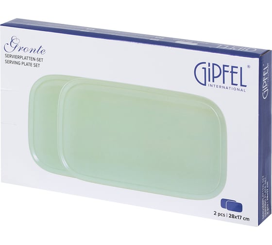 Набор тарелок сервировочных Gipfel Gronte 28х17 см 52230