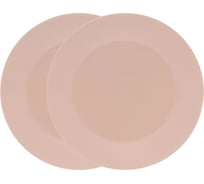 Набор тарелок закусочных Gipfel Alesan 20 см 52240