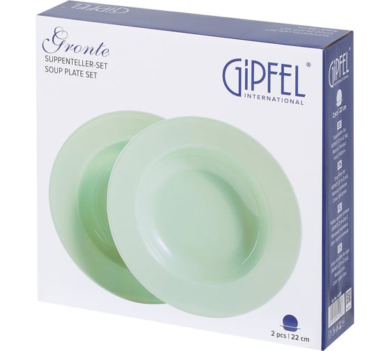 Набор тарелок суповых Gipfel Gronte 22 см 52226
