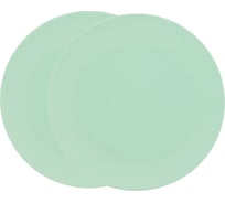 Набор тарелок обеденных Gipfel Gronte 26 см 52227