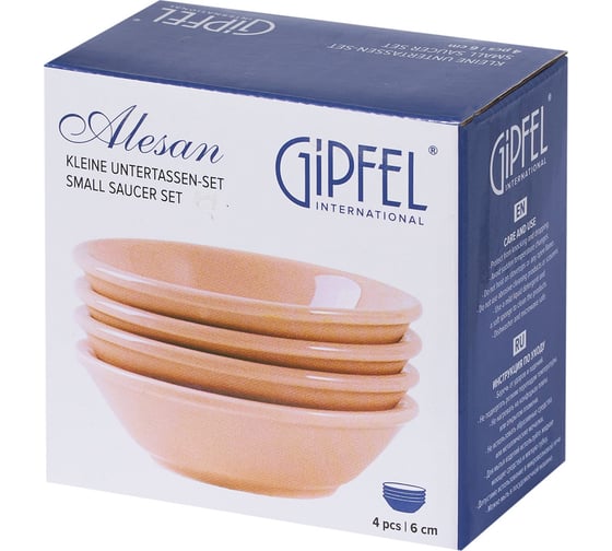 Набор розеток Gipfel Alesan 6 см, 4 шт 52249