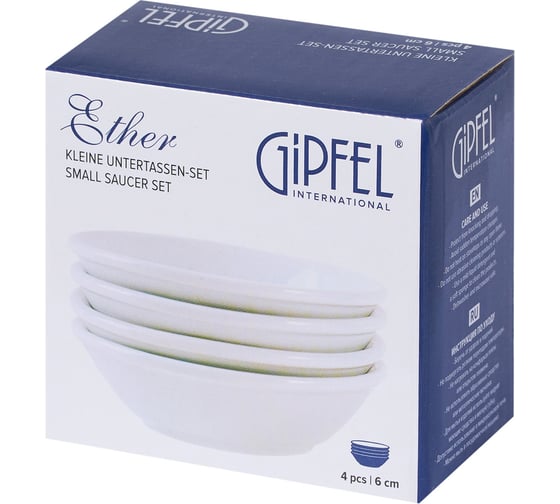Набор розеток Gipfel Ether 6 см, 4 шт 52225