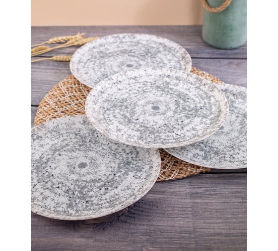 Набор тарелок обеденных LUMINARC DIWALI TARSO GREY and BLACK 4 шт., 25 см V9375-4ECOM 1
