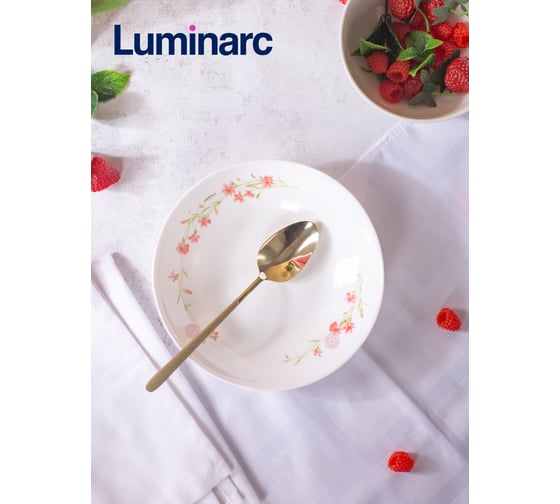 Набор тарелок суповых LUMINARC DIWALI NEO ROMANCE PINK 4 шт, 20 см V9380-4ECOM