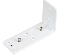 Фиксатор крепления к стене Arlight CNT-FIX-WL 10шт 053640