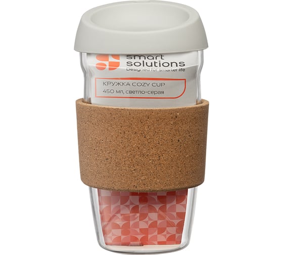 Кружка Smart Solutions Cozy Cup, 450 мл, светло-серая SS0000231