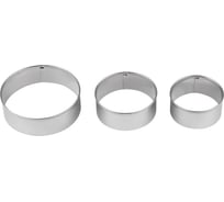 Набор форм для выпечки и вырубки теста Mallony TORTA, 3 шт., круг 108356