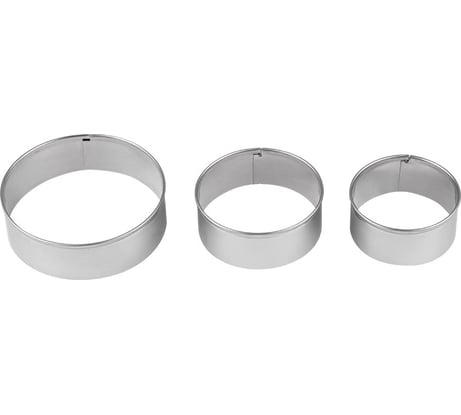 Набор форм для выпечки и вырубки теста Mallony TORTA, 3 шт., круг 108356