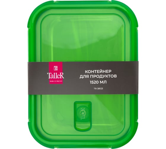 Контейнер для продуктов TALLER 1520 мл, прямоугольный TR-38123