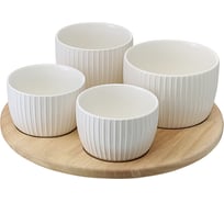 Менажница Liberty Jones Soft Ripples, Dual Glazing, на деревянной подставке, 4 чаши LJ0000342