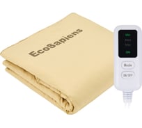 Электропростынь влагостойкая EcoSapiens Gretta 145х80 см S322