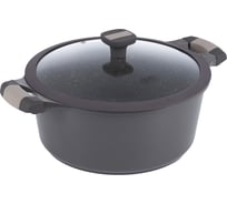 Алюминиевая кастрюля Gipfel Omega 20 см/2.2 л 52644