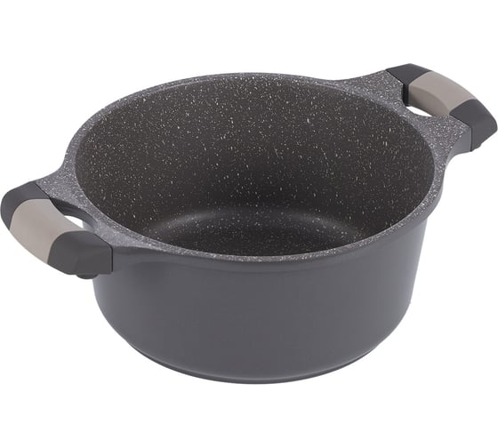 Алюминиевая кастрюля Gipfel Omega 20 см/2.2 л 52644