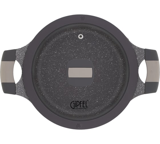 Алюминиевая кастрюля Gipfel Omega 20 см/2.2 л 52644