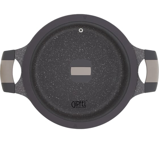 Алюминиевая кастрюля Gipfel Omega 28 см/6 л 52646