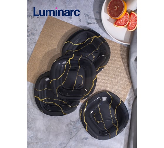 Набор тарелок десертных LUMINARC NEO CARINA ORCU BLACK 4шт, 19см V9382-4ECOM