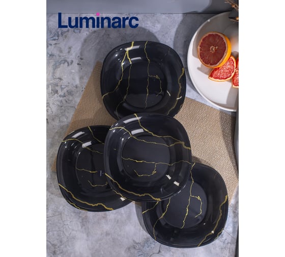 Набор тарелок суповых LUMINARC NEO CARINA ORCU BLACK 4шт 20см V9383-4ECOM