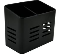 Подставка для столовых приборов МУЛЬТИДОМ 2 секции Лофт размер 16х13х9 см VL52-109