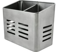 Подставка для столовых приборов МУЛЬТИДОМ 2 секции размер 16х13х9 см VL52-108