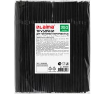 Трубочки для коктейлей LAIMA гофрированные, пластиковые 5x210 мм, черные, комплект 250 штук 608358