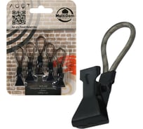 Прищепки для полотенец МУЛЬТИДОМ Лофт, набор 5 шт VL75-125