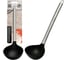 Половник МУЛЬТИДОМ Металлик, длина 31 см VL50-194 1