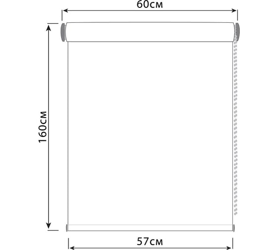 Однотонная рулонная штора DDA серая 57х170 см 66994