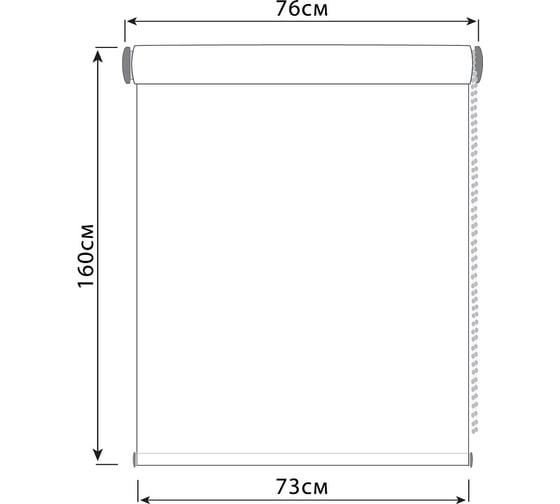 Однотонная рулонная штора DDA серая 73х160 см 68435