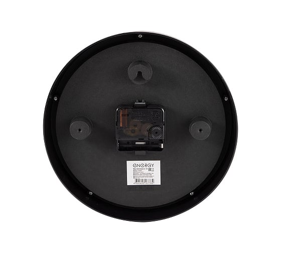 Настенные часы Energy модель ЕС-139b кварцевые 102262