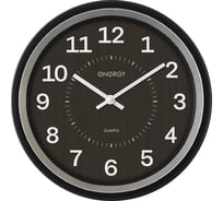 Настенные часы Energy модель ЕС-143 кварцевые 102259