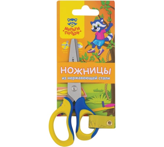 Детские ножницы Мульти-Пульти Приключения Енота 12,5 см, ассорти MS_19417