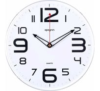 Настенные круглые часы Apeyron цвет корпуса белый, пластик, 25 см PL200911