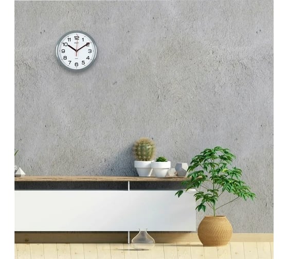 Настенные круглые часы Apeyron цвет корпуса серый, пластик, 22 см PL200909