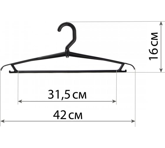 Вращающаяся вешалка IDEA М 2207