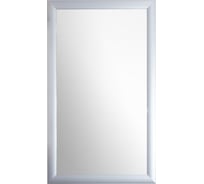 Настенное зеркало Attache 644x436 мм, серебро 529840