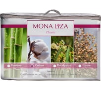 Одеяло Mona Liza 172х205 с хлопковым волокном 529141