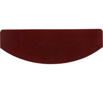 Влаговпитывающяя накладка ComeForte на ступень полоса 25х75 см темно-коричневый полукругая SM-2002