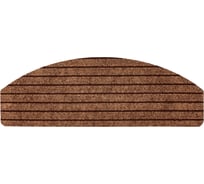 Влаговпитывающая накладка ComeForte МОДЕРН на ступень 25х75 см темно-коричневый полукруглый SM-3015