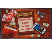 Интерьерный коврик ComeForte PHOTOPRINT ЗАБЫТЫЕ ВЕЩИ 45х75 см PET001
