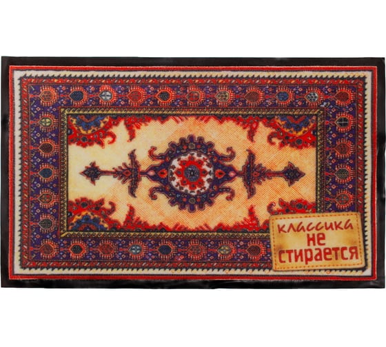 Интерьерный коврик ComeForte PHOTOPRINT РЕТРО 45х75 см PET006 1
