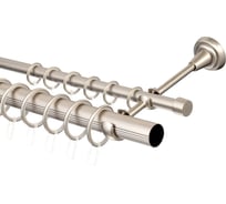 Двухрядный карниз Peora диаметр 28 мм, открытый кронштейн, цвет сатин, размер 160 см 57445