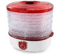 Сушилка для фруктов, овощей MARTA красный рубин MT-1950 31832