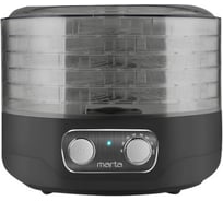 Сушилка для фруктов, овощей MARTA черный жемчуг MFD-205PSч
