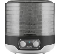 Сушилка для фруктов, овощей MARTA темный обсидиан MFD-208PS 37328