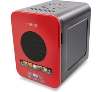 Сушилка для фруктов, овощей MARTA темный гранат MT-1871 36888