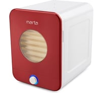 Сушилка для фруктов, овощей MARTA бордовый гранат MT-1955 36983