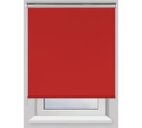 Рулонная штора PRAKTO Blackout Silver 160х175см алая 7795271