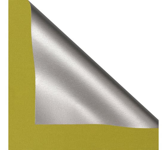 Рулонная штора PRAKTO Blackout Silver 50х160см зеленый 7795066