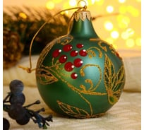 Ёлочный шар Сималенд Лесные ягодки"  d-8 см, ручная роспись 5227247