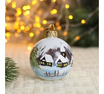 Ёлочный шар Сималенд Каникулы в деревне d-6 см, ручная роспись 7162471